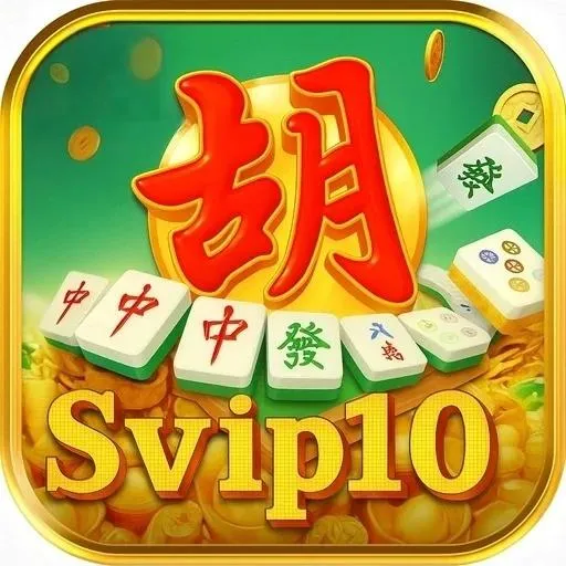 svip10 - Info Macet APK